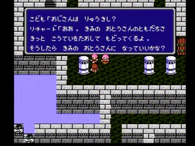 リチャード3.jpg