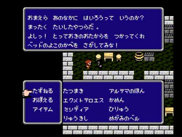 竜巻2_s.jpg